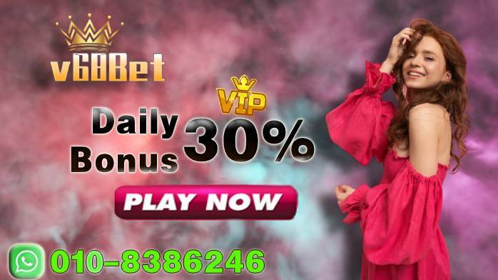 Free bet