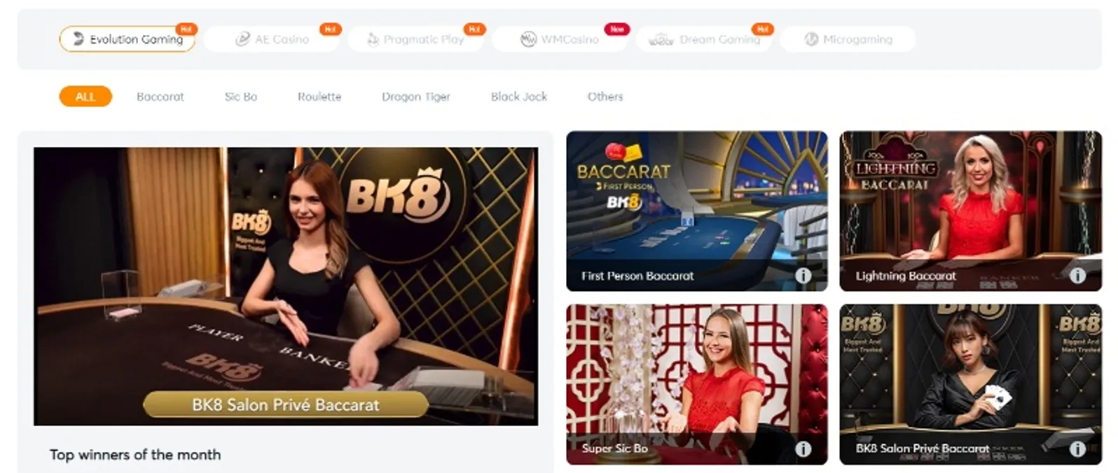 Tv globo online