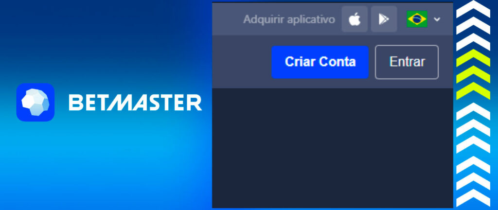 Ruptura segunda temporada