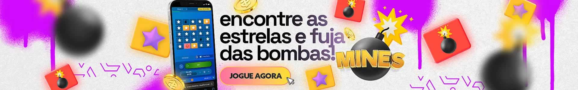 Megafor
